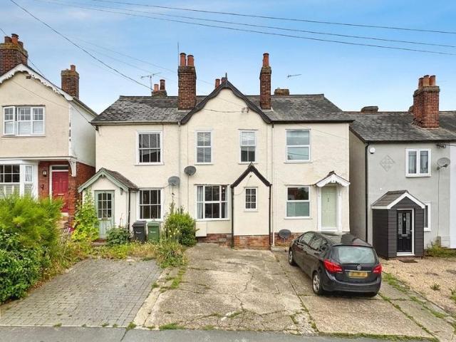 House for sale in Chipping Hill, Essex