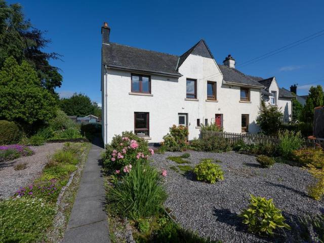 House for sale in Achnagairn, Scotland
