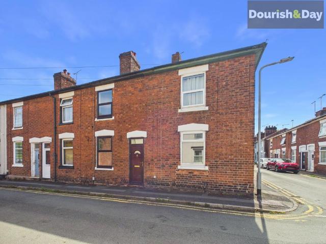 House for sale in Baswich, Staffordshire