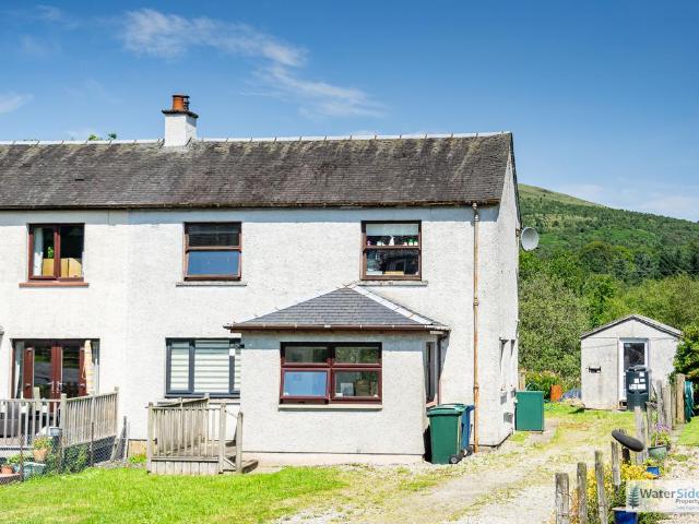 House for sale in Strachur, Scotland