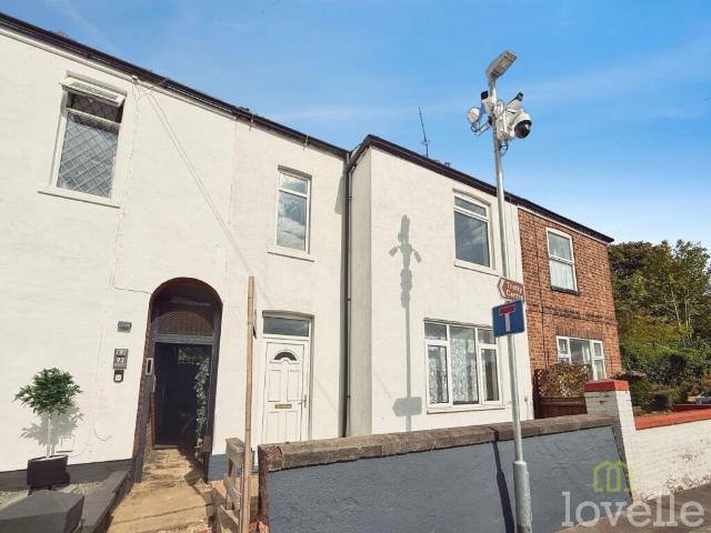 House for sale in Gainsborough CP, Ingleby