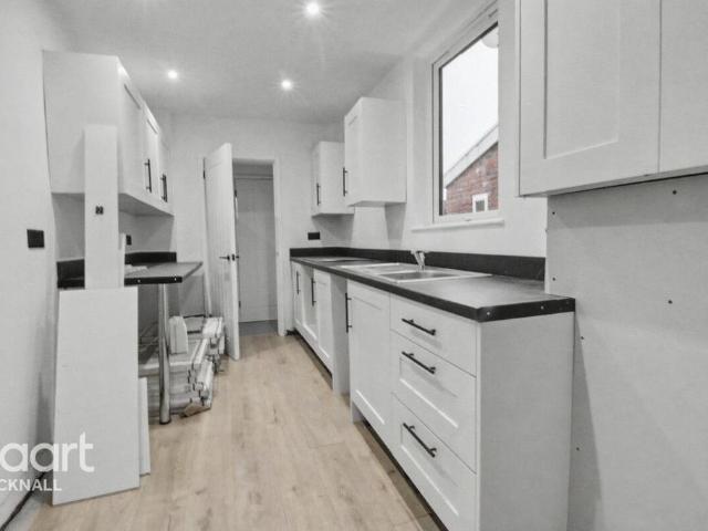 House for sale in Wighay, Hucknall