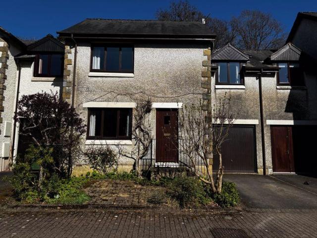 House for sale in Sedbergh