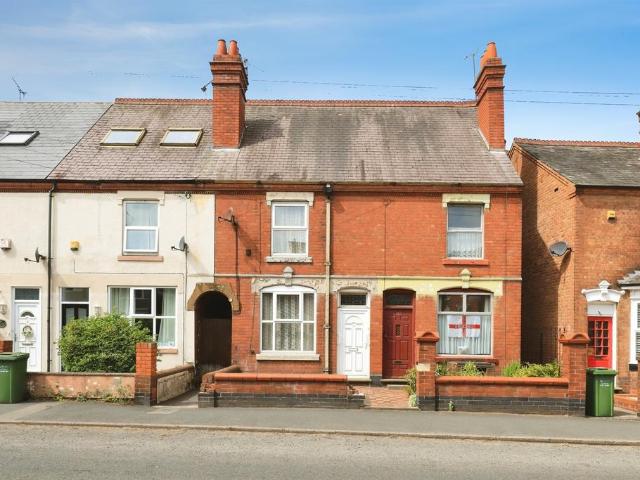 House for sale in Blakebrook, Rushock