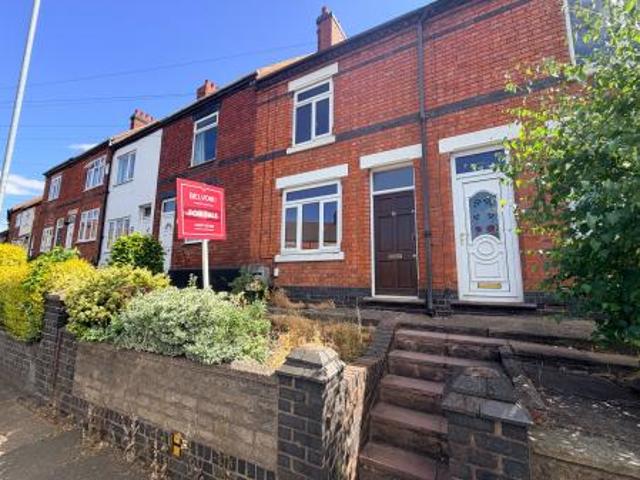 House for rent in Leyfields, Kettlebrook