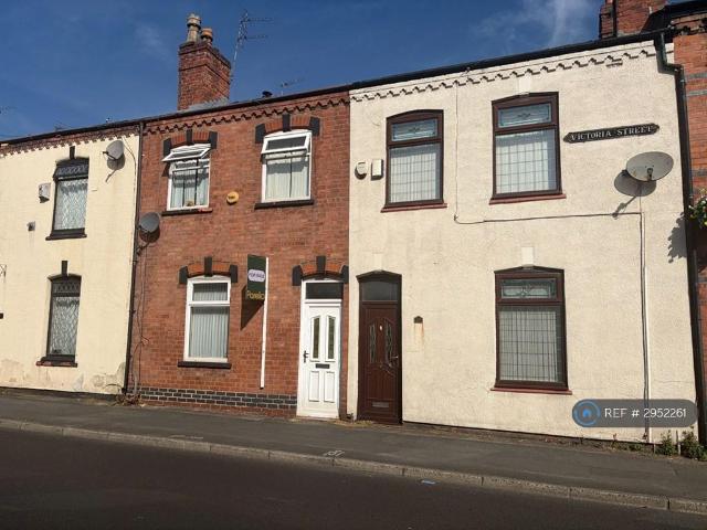 House for rent in Newtown, Wigan