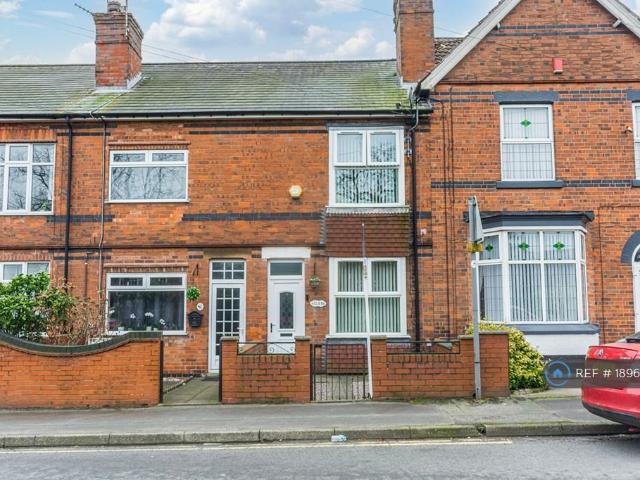 House for rent in Elmton, East Midlands