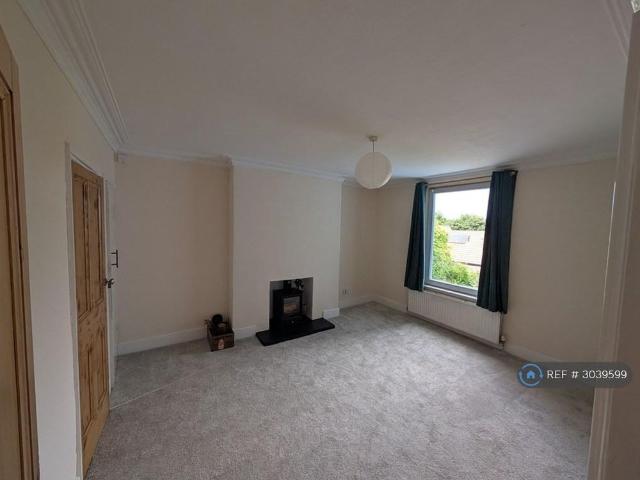 House for rent in Feckenham, City Of Bristol
