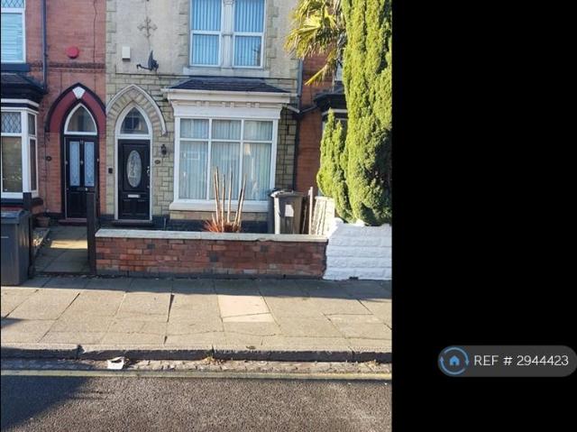House for rent in Moor End Green, Gravelly Hill