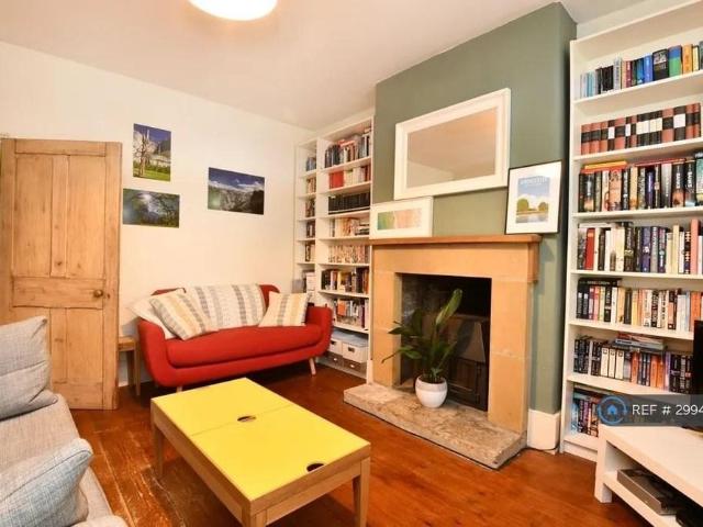 House for rent in Chesterton, Fossebridge