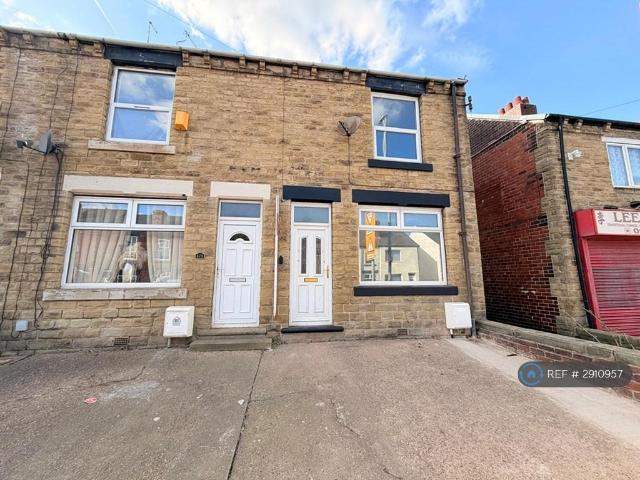 House for rent in Bolton Upon Dearne, South Yorkshire