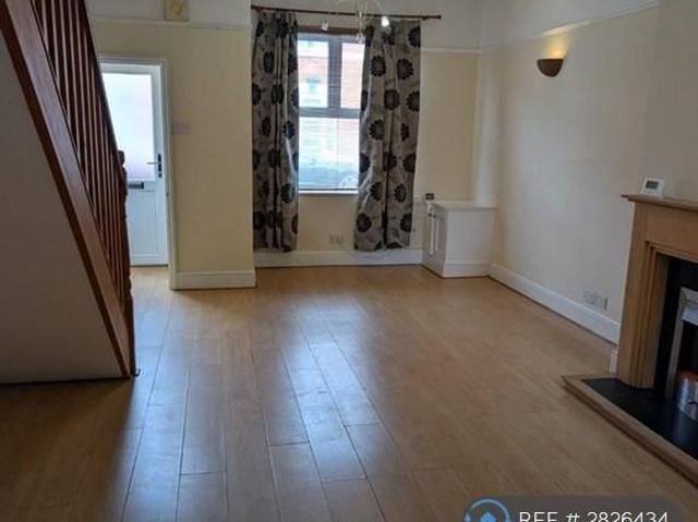 House for rent in Northampton, Northamptonshire