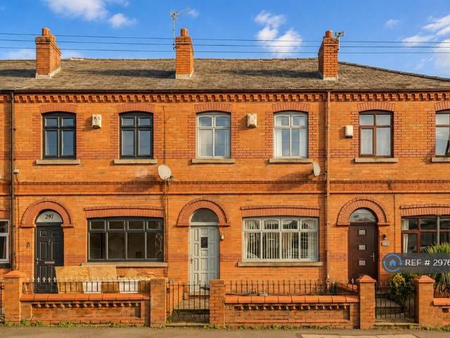 House for rent in Spring View, Wigan