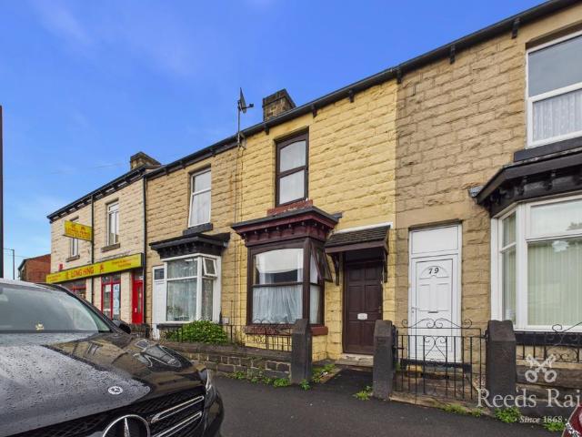House for rent in Hillsborough, South Yorkshire