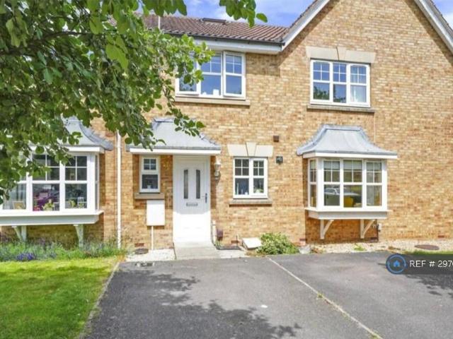House for rent in Abbey Mead, Swindon