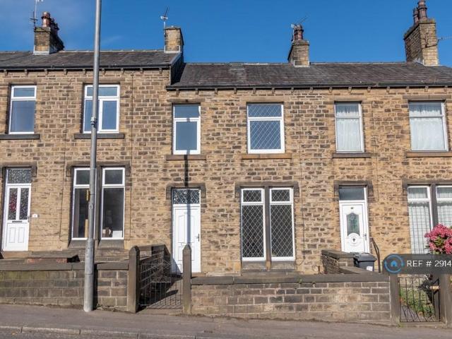 House for rent in Cowlersley, West Yorkshire
