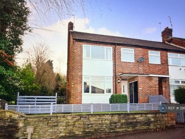 House for rent in Pudsey, West Yorkshire