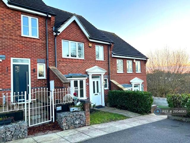 Apartment for rent in Haddon, East Midlands