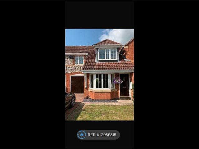 Apartment for rent in Barton In Fabis, East Midlands