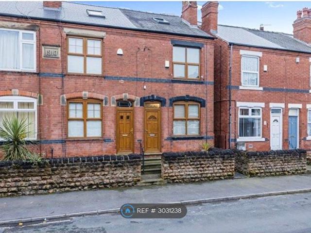 Apartment for rent in Haddon, East Midlands