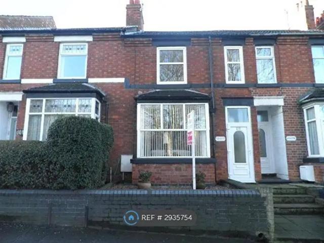 Apartment for rent in Ise Lodge, Kettering