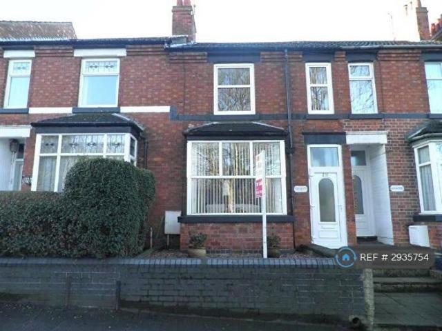 Apartment for rent in Kettering