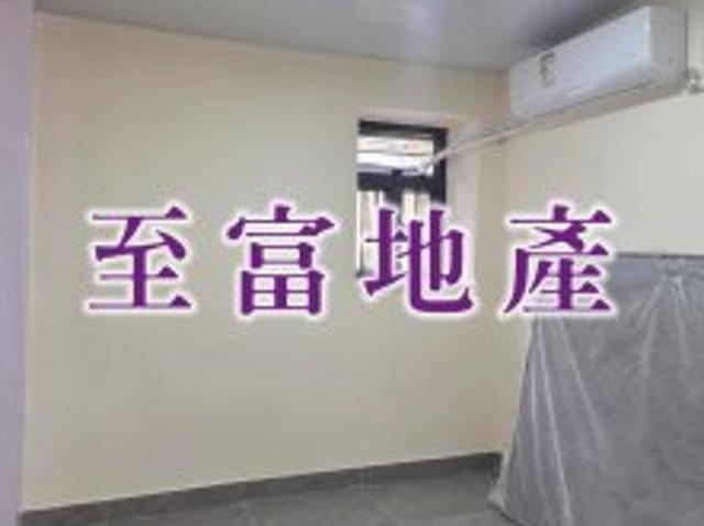 提供 出租 的 公寓