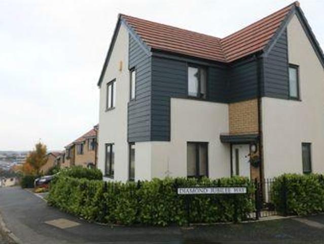 House for sale in Doncaster, South Yorkshire