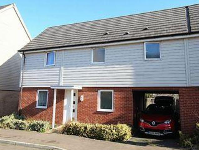 House for sale in Arbury, Cambridgeshire