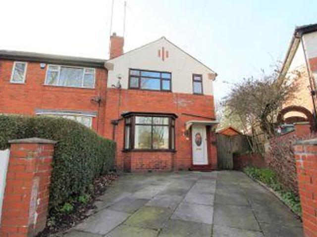 House for sale in Lancashire, England