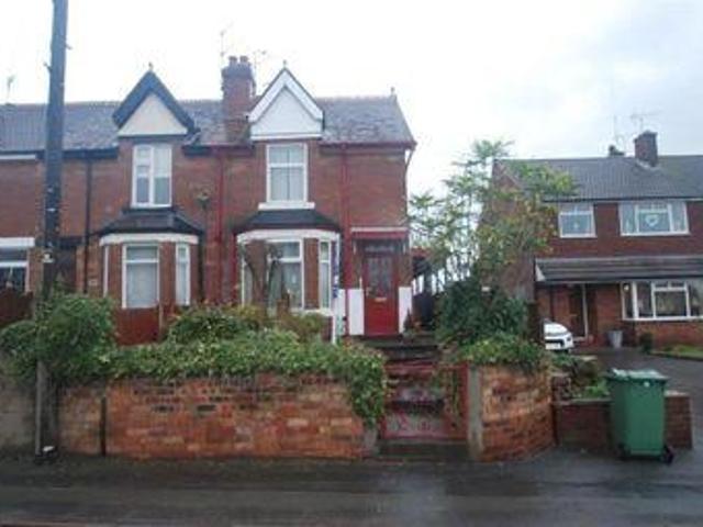 House for rent in Baswich, Staffordshire