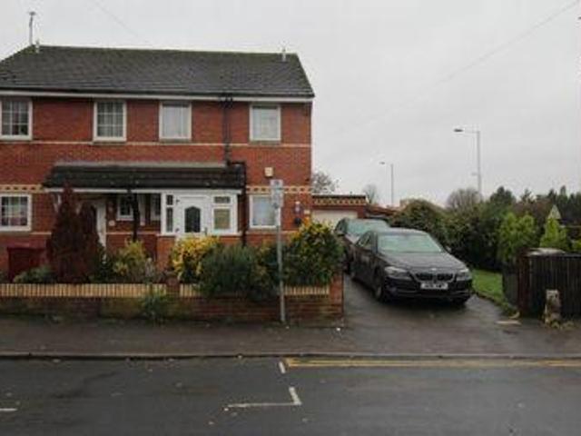 House for rent in Reading