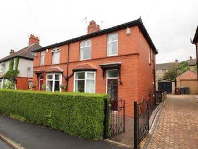 House for rent in Charlesworth, East Midlands