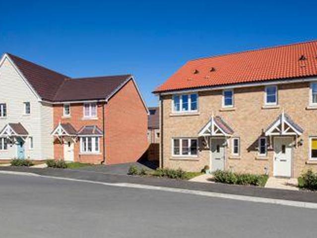 House for sale in West Northamptonshire, England