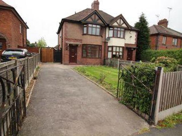 House for rent in Beamhurst, Staffordshire