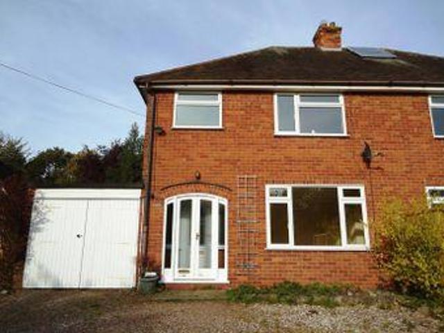 House for rent in Baswich, Staffordshire