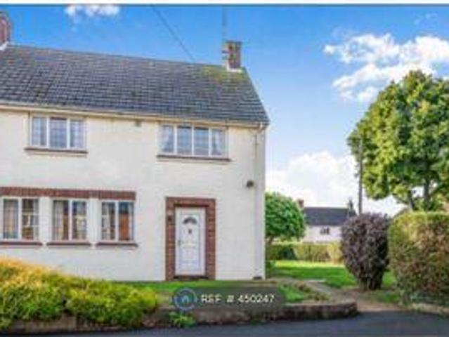 House for rent in Northampton, Northamptonshire