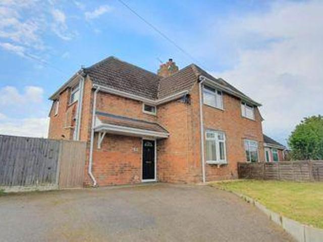 House for sale in Elmfield, Leicestershire