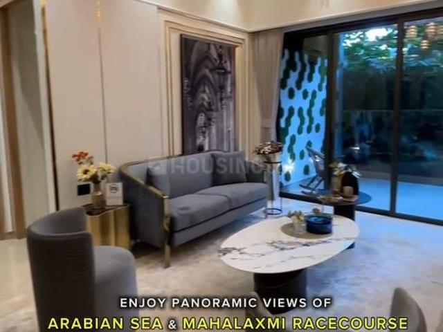 Flat for sale in Prabhadevi - Mumbai, National Capital Territory Of Delhi