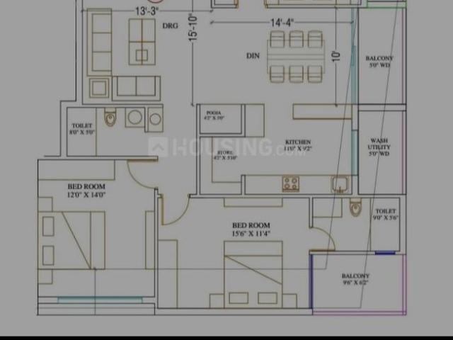 Flat for sale in Raipur