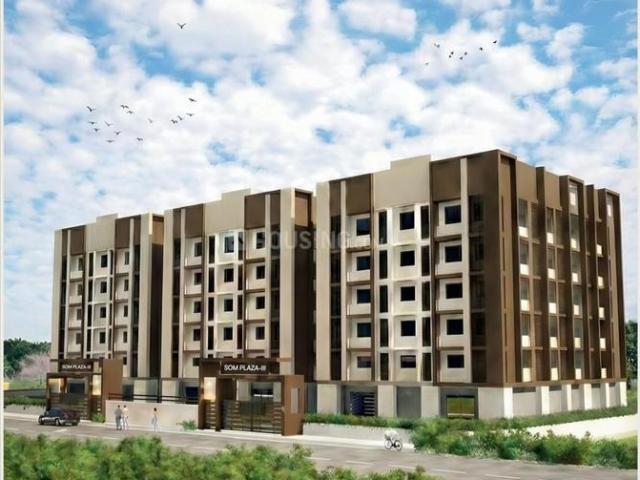 Flat for sale in Balianta