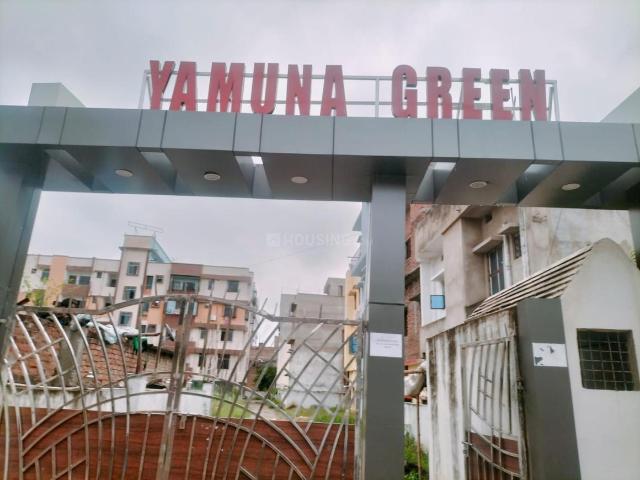 Flat for sale in Bihar