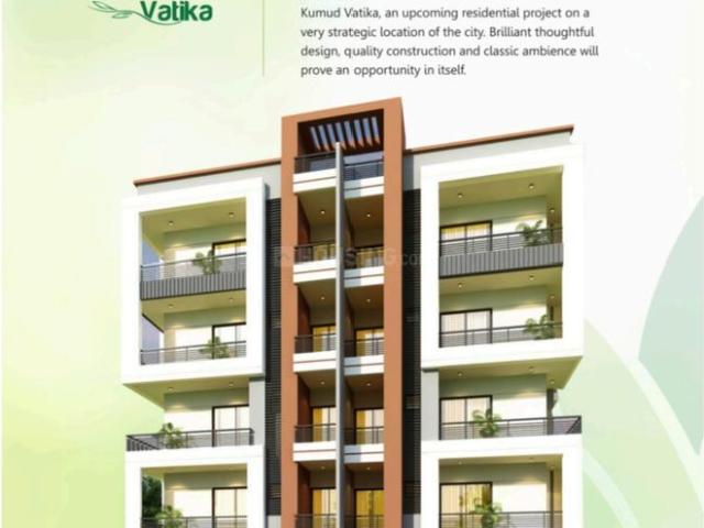 Flat for sale in Bihar