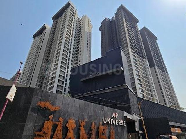 Flat for sale in Poona, National Capital Territory Of Delhi
