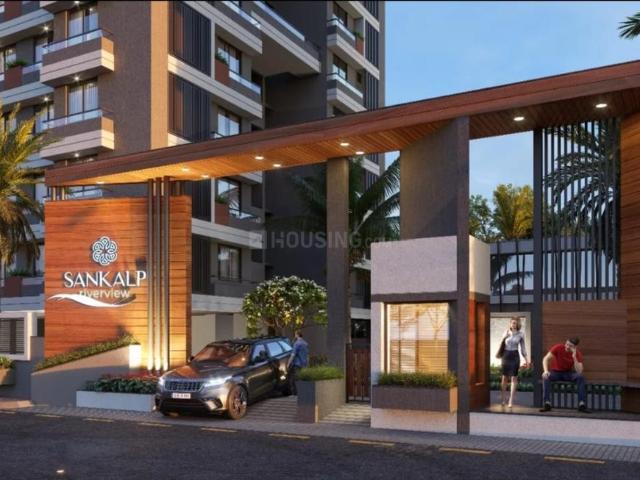 Flat for sale in Bhat, Gujarat