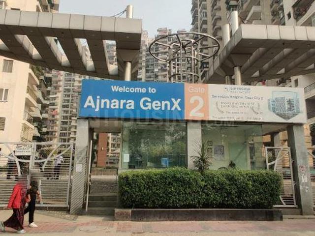 Flat for rent in Vasundhara - Delhi, Arunachal Pradesh