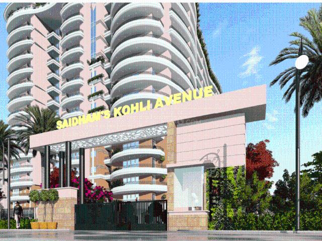 Flat for sale in Allahabad, Arunachal Pradesh