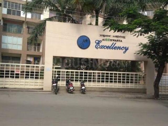 Flat for sale in Bangalore East, Cox Town - Bangalore