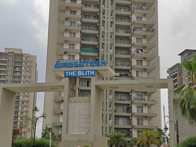 Flat for sale in Gurgaon, Gurugram