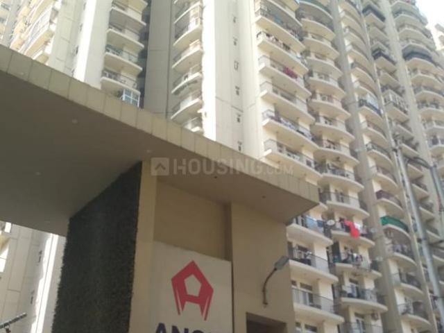 Flat for rent in Vasundhara - Delhi, Arunachal Pradesh